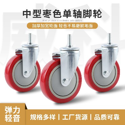 枣红色中型PVC单轴脚轮 多规格丝杆万向工业脚轮批发厂家